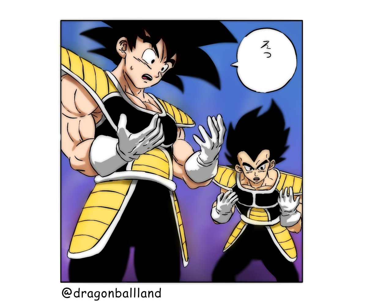 Gaul  Dragon Ball Land 悟 ---COMISSIONS OPEN--- on X: Goku MUI