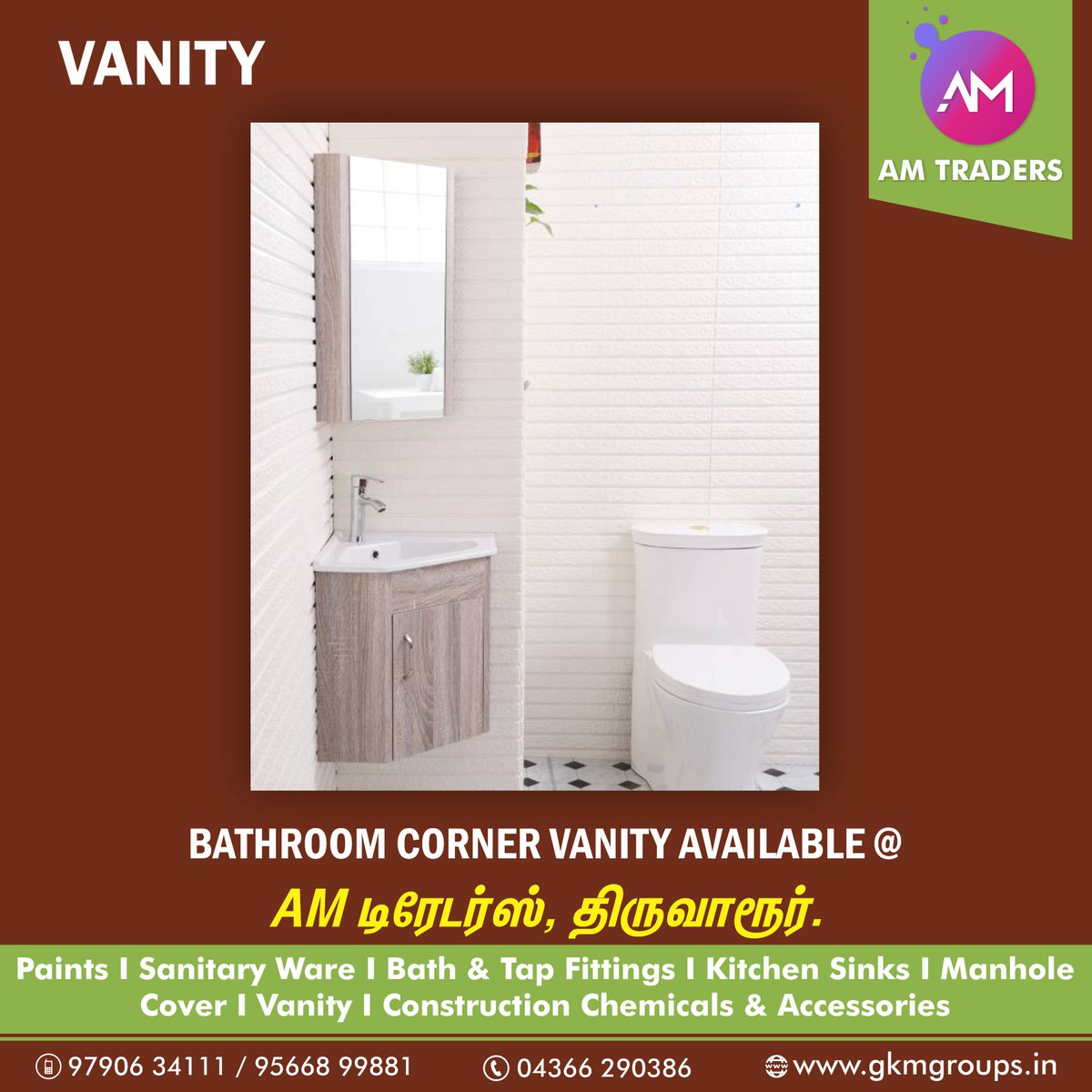 AMTraders_tvr's tweet image. CORNER VANITY AVAILABLE AT AM TRADERS, THIRUVARUR.
#vanities #corner #cornervanity #bathroomdesign #interiordesign #amtraders #Thiruvarur