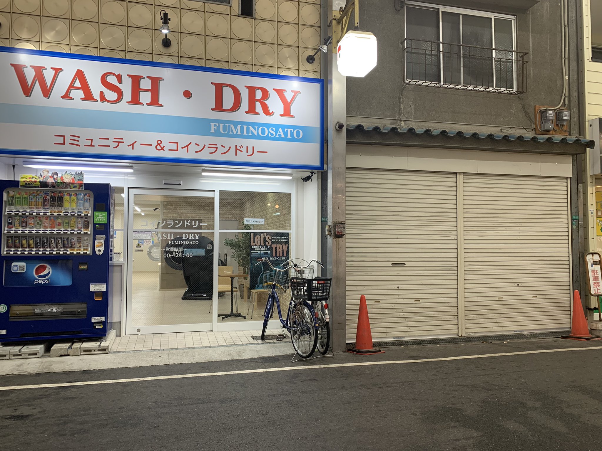 Sweets Cafe Gallery Sesshi 文の里商店街 の斜め前さん2店舗 来月 再来月とopenが続きます お店が集まるってワクワクします がオープンした頃は なんで 商店街に な空気でしたが これから先 商店街という名の元に新しい街が