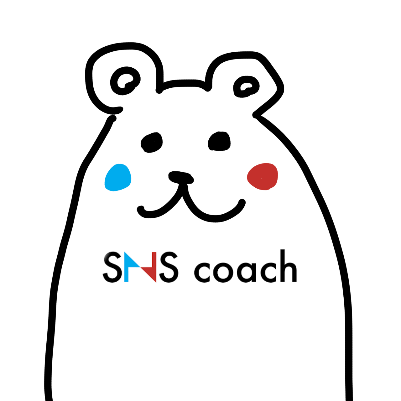 株式会社snsコーチ ツイッターで困ったら見てね 社内で アイコン変えない という話がでましたので とり急ぎ準備しました どっちがいいか悩み中 T Co V7a1quy7rn Twitter