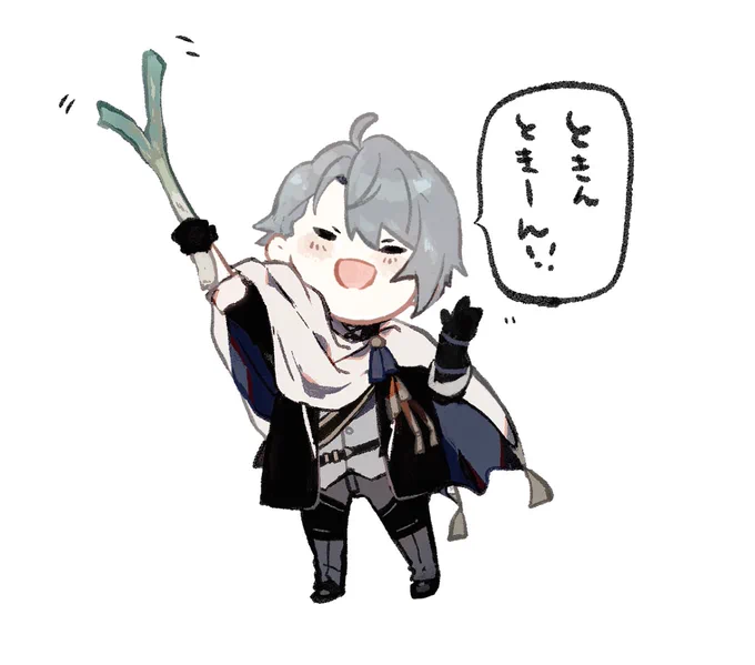 どっちにしようか悩ましくなってきた……!!
ソフトクリームはお買い物のときに祖や大般若さんが買ってくれるやつです。 