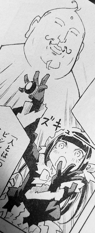 本日発売モーニング24号に惑わない星第69話「本心」掲載です。
 仕事場にて謎現象、家電つぎつぎ壊れるドミノが発生の予兆です。やめてくださいがんばれみんな。 