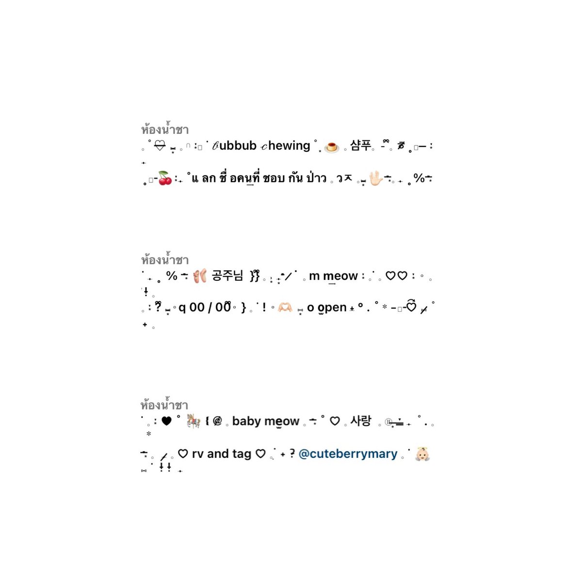 ݁ 𓈒 𝒶 ֯ 🖱️ྀི𓈒 ݁ 𝒸 𓈒♡︎ tweet media