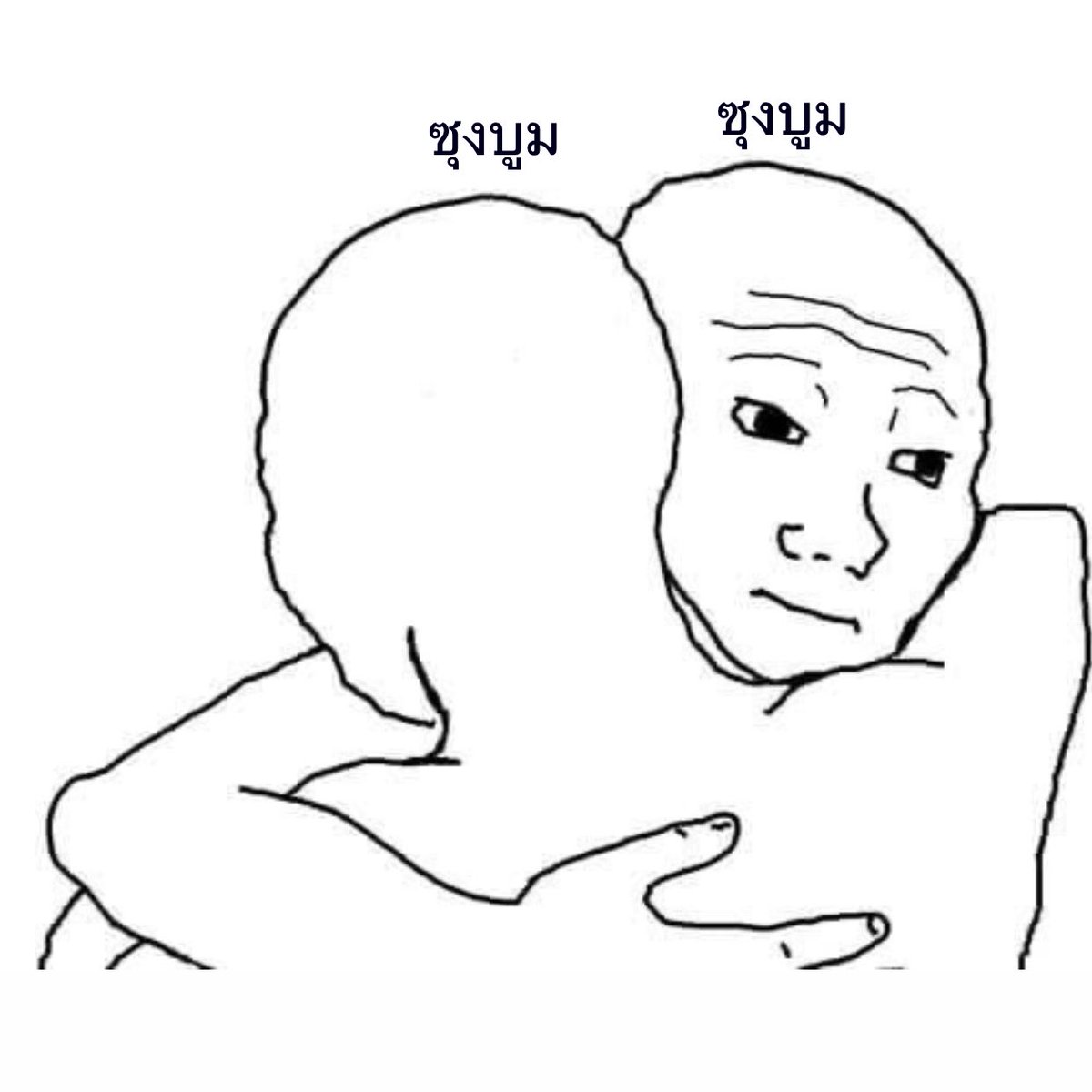 HNTSK_1's tweet photo. เหงา https://t.co/VJlx7EouDV