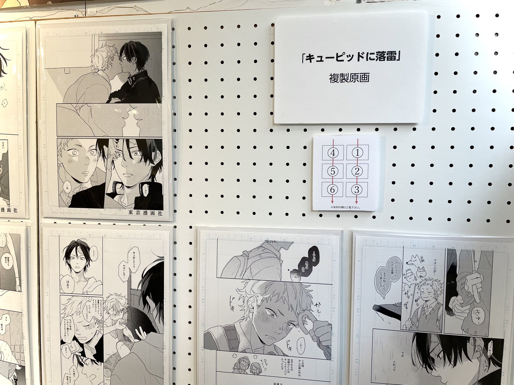 漫画全巻セット まとめ売り 既出全巻】喧嘩商売・喧嘩稼業 全巻セット 漫画