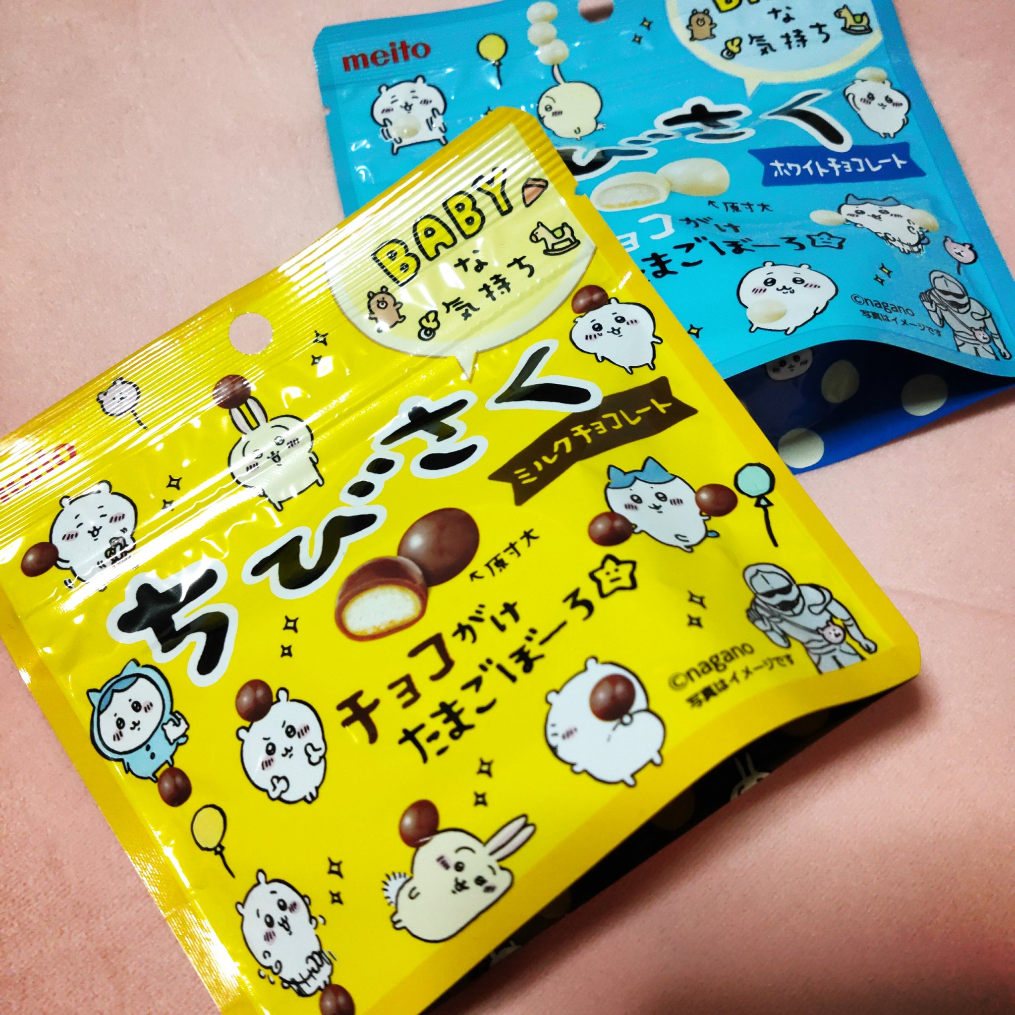 ちゅろすん ちか ホワイトチョコ苦手なんだけど 食べるわ 待機前に買ったやつよ ち菓子日記 T Co Yxlxkp2pjr Twitter