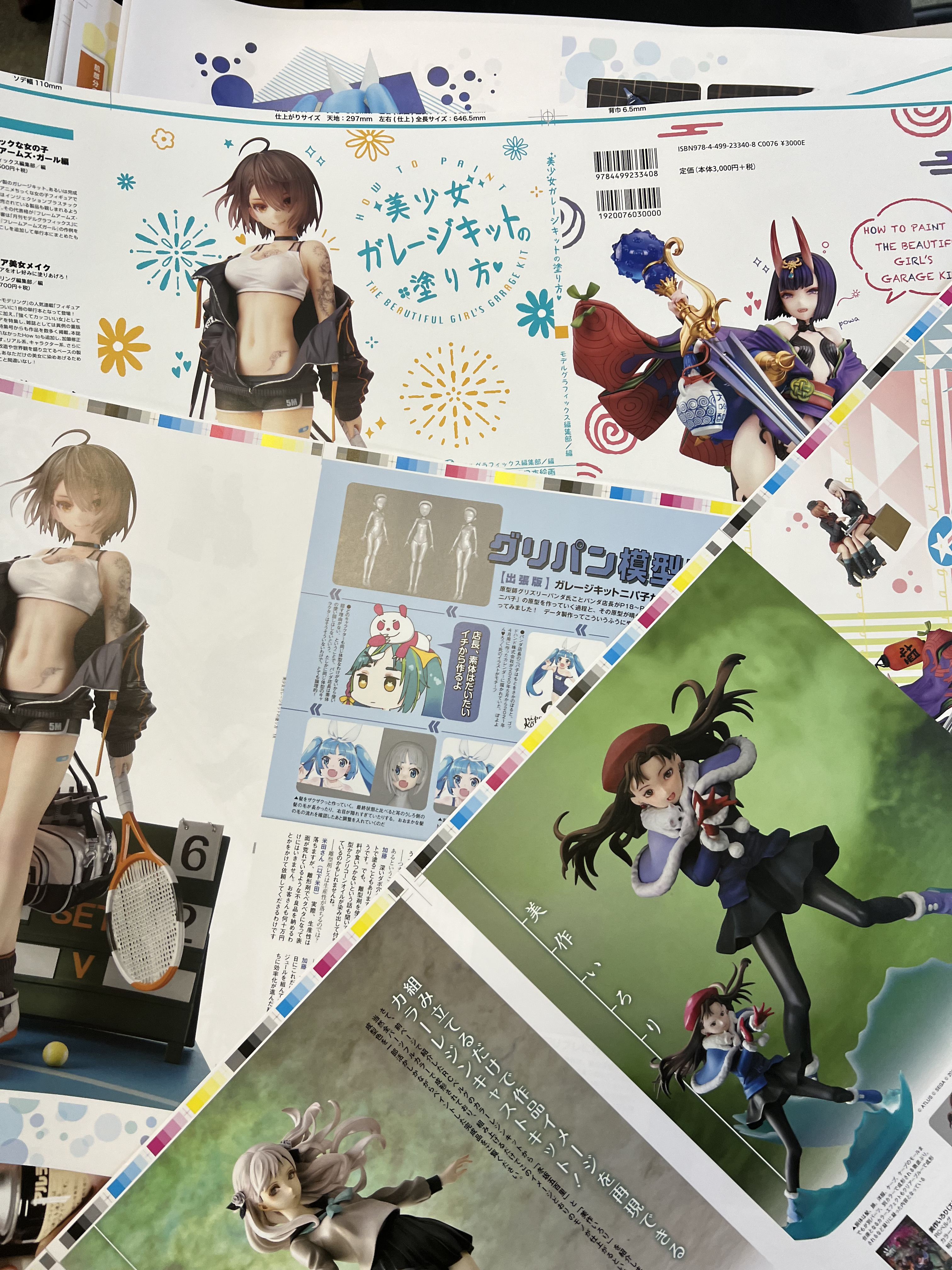 フラットソックス ごとPアートワークス なごみ日和 表紙の女の子 ガレージキット フラットソックス ごとPアートワークス なごみ日和 表紙の女の子
