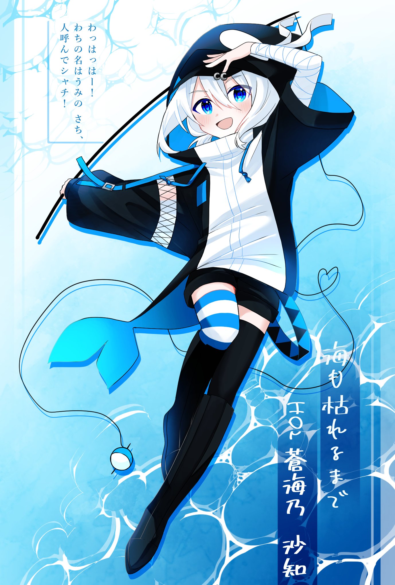 わっはっは モンスト モンスト】バッハ（獣神化改）の最新評価とわくわくの実