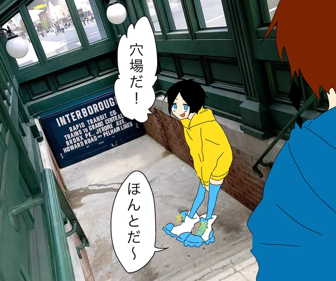 カメラマンはコルです
太陽たち楽しそうでした〜💕 