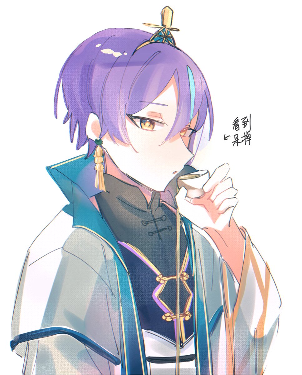 1boy purple hair male focus solo earrings yellow eyes jewelry  illustration images
