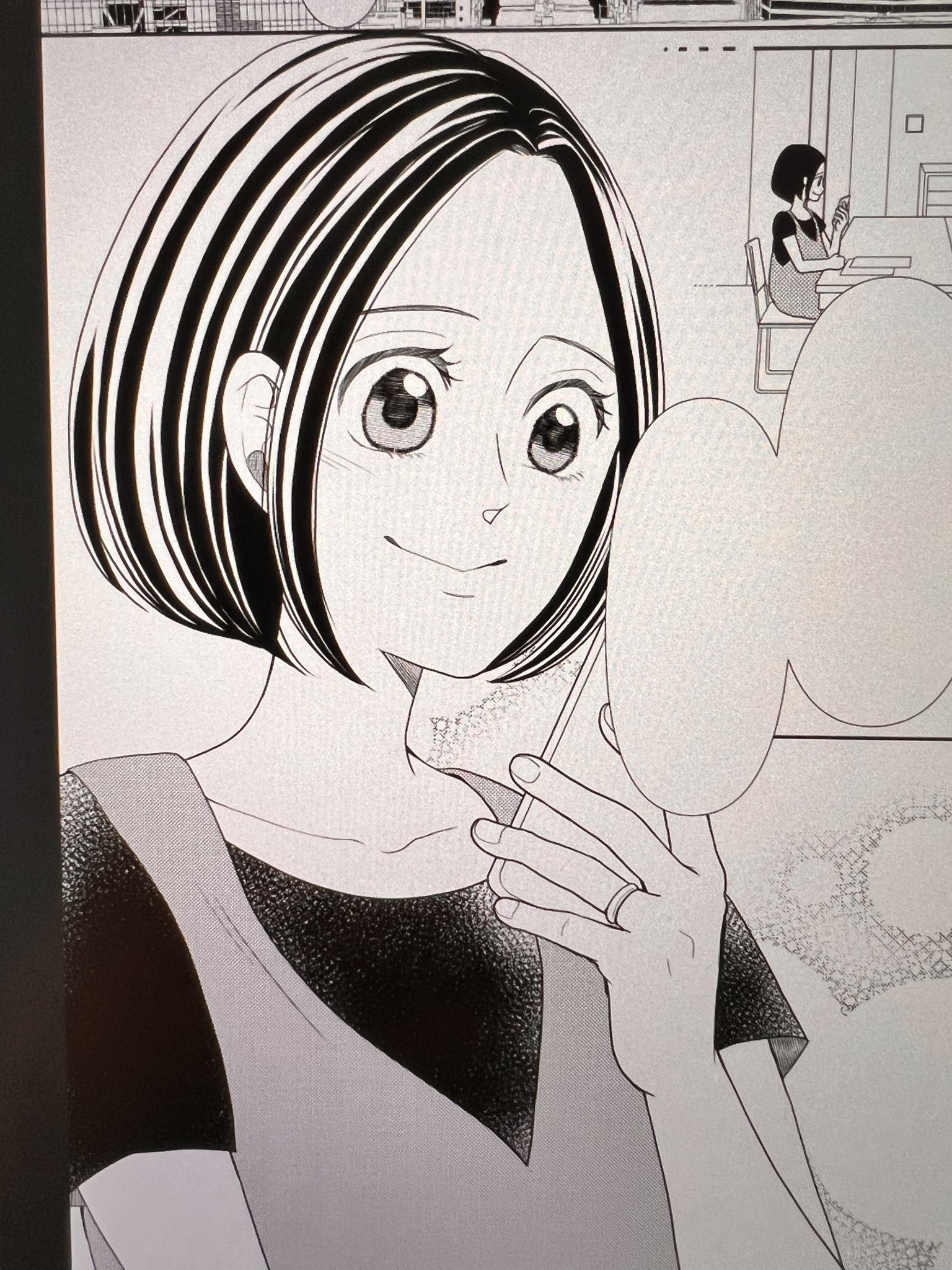 椎名チカ 37 5 の涙 Shiinachika Twitter