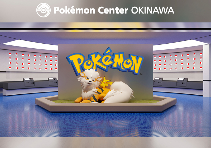 SerebiiNet's tweet photo. Serebii Update: A new Pokémon Center is to open in Okinawa, Japan this August. Details  @ https://t.co/gDbXkHSvkT https://t.co/81VrNodXYb