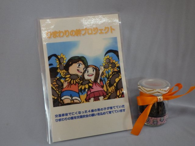 カモシカクラブ Twitter Search Twitter カモシカクラブ Twitter Search Twitter