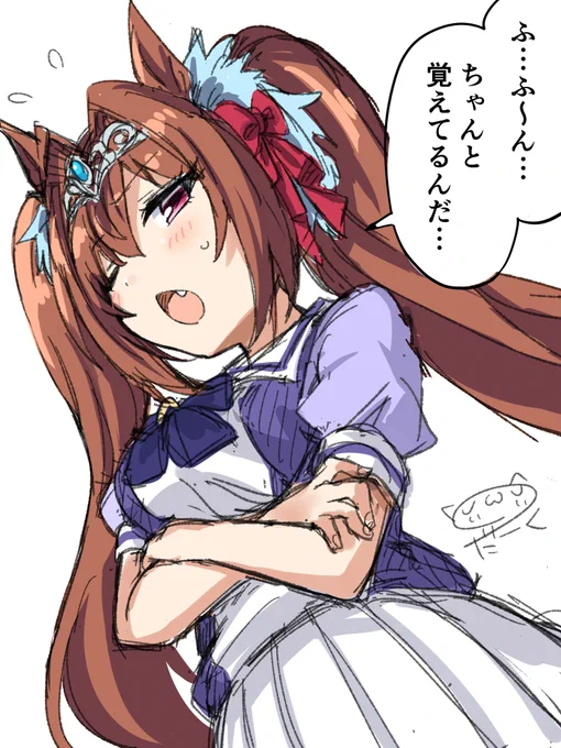 担当トレーナーだから当然って言いつつ、丸一日機嫌よさそう( ˘ω˘)φ

#ダイワスカーレット生誕祭2022
#ウマ娘 