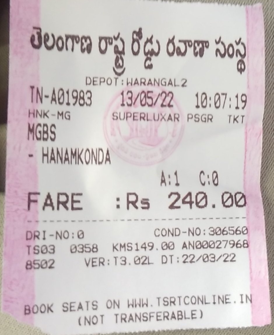 Urs_Praveengoud's tweet image. మన తెలంగాణ- మన ఆర్టీసీ

ఆర్టీసీ ప్రయాణం సురక్షితం- సుఖమయం
#preferrtc #savertc 

@TSRTCHQ @tsrtcmdoffice @Govardhan_MLA