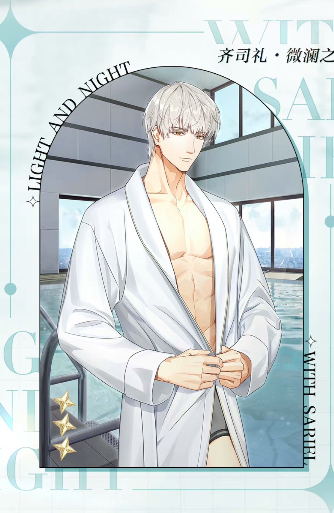 恋愛至上主義区域 ペンミ グッズ FM 韓国BL 韓国BLドラマ『恋愛至上主義区域』FODで日本初配信 | マイナビ