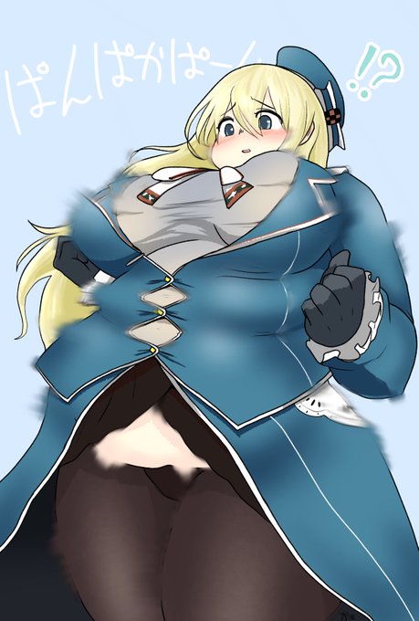 急な肥満化ぱんぱかぱーんッ 