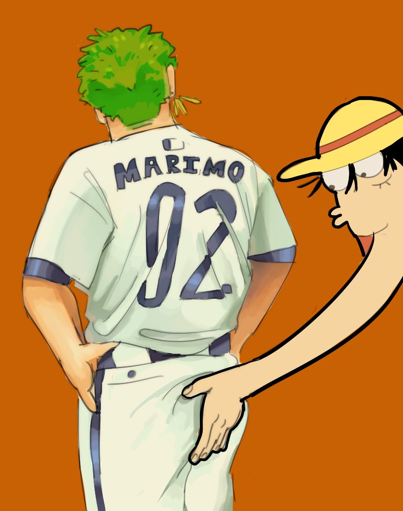 xra voice: SPORTS! SPORTS! SPORTS!