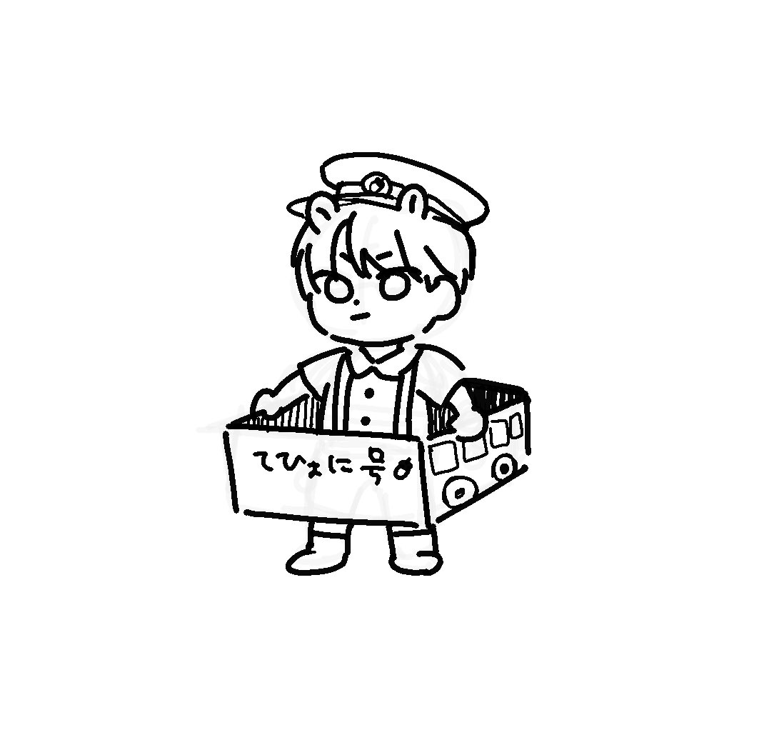 heinetsu_183do's tweet photo. しゅっぱつしんこ https://t.co/SYcANhDfGZ