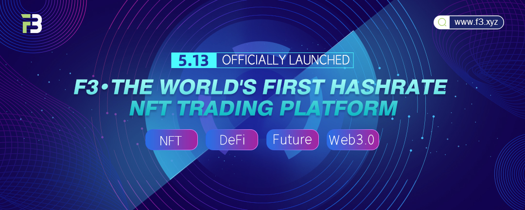 f3_f3hash's tweet photo. 🏦F3 The world's first hashrate NFT trading platform
➡️NFT ➕DeFi➕Future➕Web3.0
👊Let everyone easily have hashrate and realize value
✅Everyone can participate in hashrate mining for free and equally
https://t.co/WYHA80KFW8 https://t.co/Mnxmys5T7e