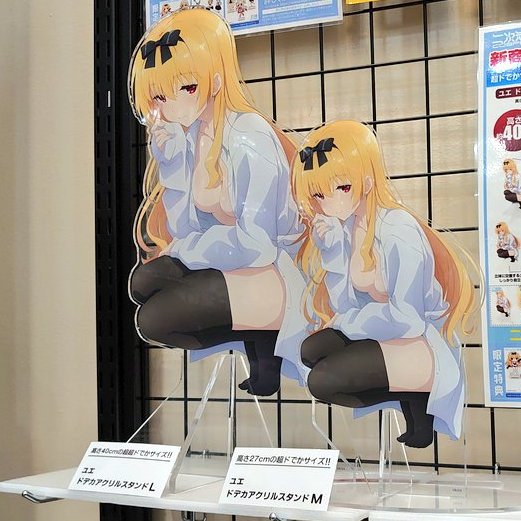 COSPA(株式会社コスパ) on Twitter: