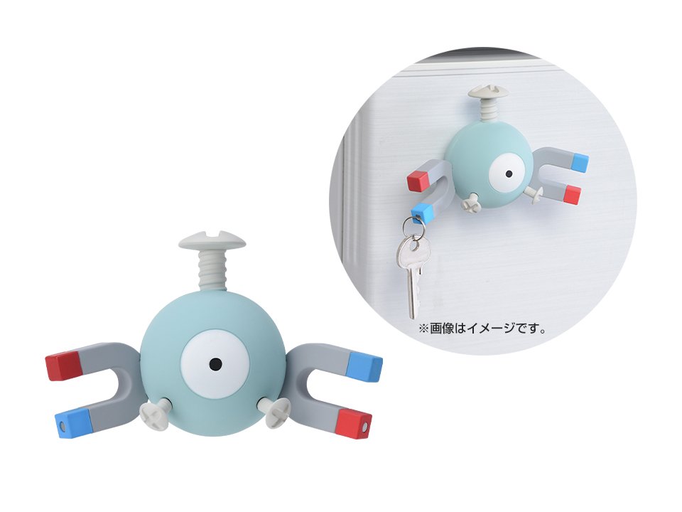 PokéJungle IX on Twitter Magnemite keyholder https//t.co