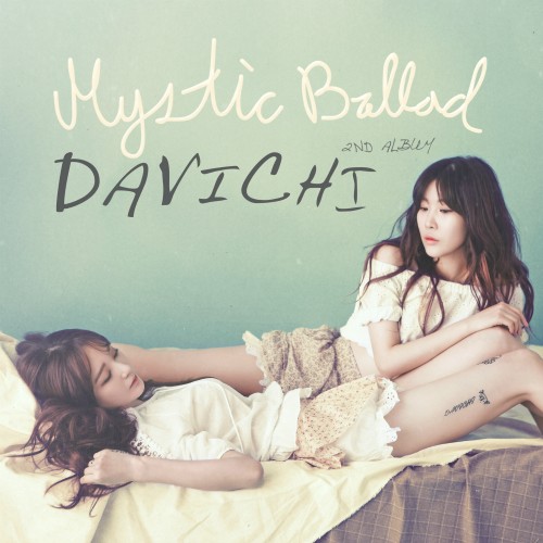 code_0222's tweet photo. You Are My Everything - 다비치 - 들어보세요. 
https://t.co/rNwXaL2x4d
by Melon https://t.co/E9kYvJhVRy
