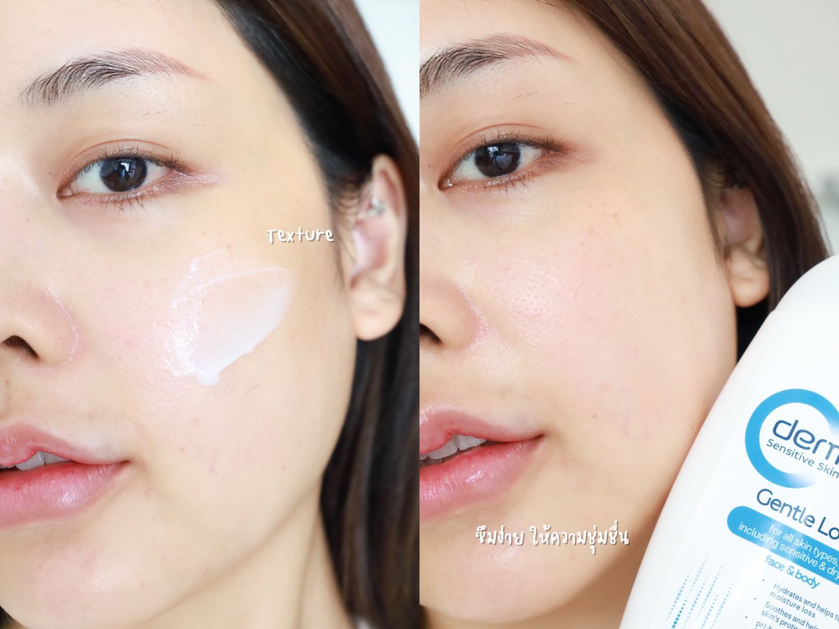 onnieyepo's tweet photo. #ออนนีมาแชร์ ชอบอันนี้ #Derma365 เป็นครีมและคลีนเซอร์ข้าวโอ๊ตจากออสเตรเลีย เป็นสูตรที่ทำให้ใช้ได้ตลอด 365 วัน ตอบโจทย์กับทุกสภาพอากาศ หรือแม้แต่มลภาวะ ใช้ได้ทั้งผิวตัว แล้วผิวหน้าสะดวกมาก เป็นสูตรอ่อนโยน แถมยังช่วยให้ผิวแข็งแรงขึ้นด้วย #365หน้าไม่แพ้ https://t.co/gV9YLtDoAu