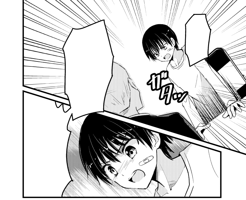 ←修正前 修正後→ 