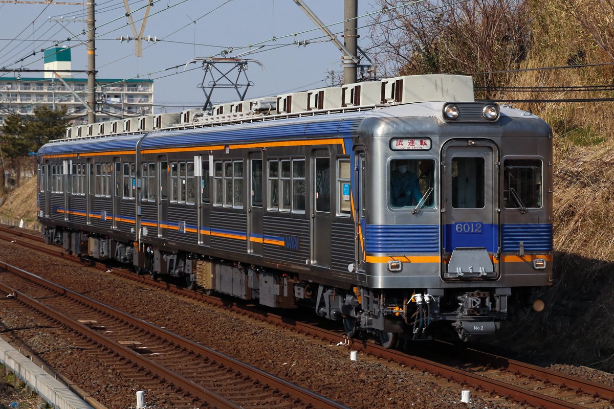 難解6503 (@Nankai6503) / Posts / X