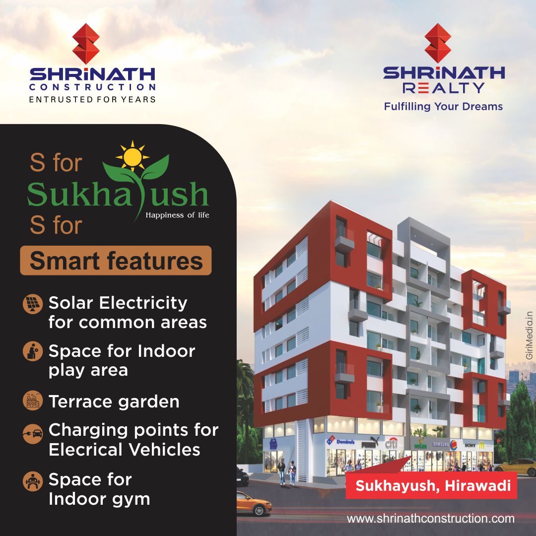 S for Sukhayush... S for Smart Features!
Top 5 Features to Look for When Buying a Home!!

#shrinathconstructions #shrinathgroup #construction #shrinathrealty #realestate #property #investment #investmentproperty #builder #smartfeatures #smartamenities
