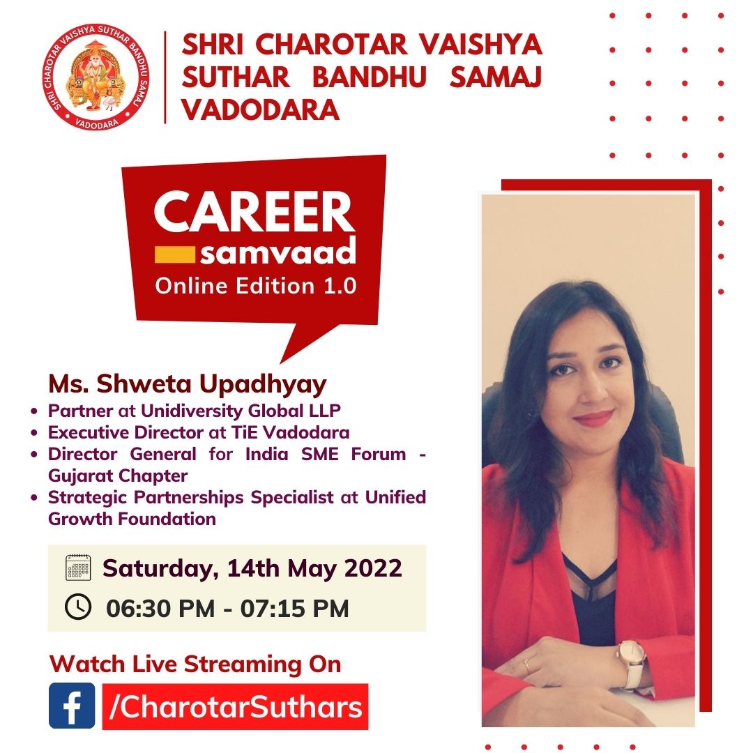 CharotarSuthars's tweet photo. Shri Charotar Vaishya Suthar Bandhu Samaj, Vadodara is Organizing an Exclusive Career Guidance Programme 'Career Samvaad' with Ms. Shweta Upadhyay.

Date &amp; Time: May 14, 2022 | 06:30 PM Onwards
Platform: Facebook (https://t.co/SZWXIdQq6e) https://t.co/oh87bzFCb3