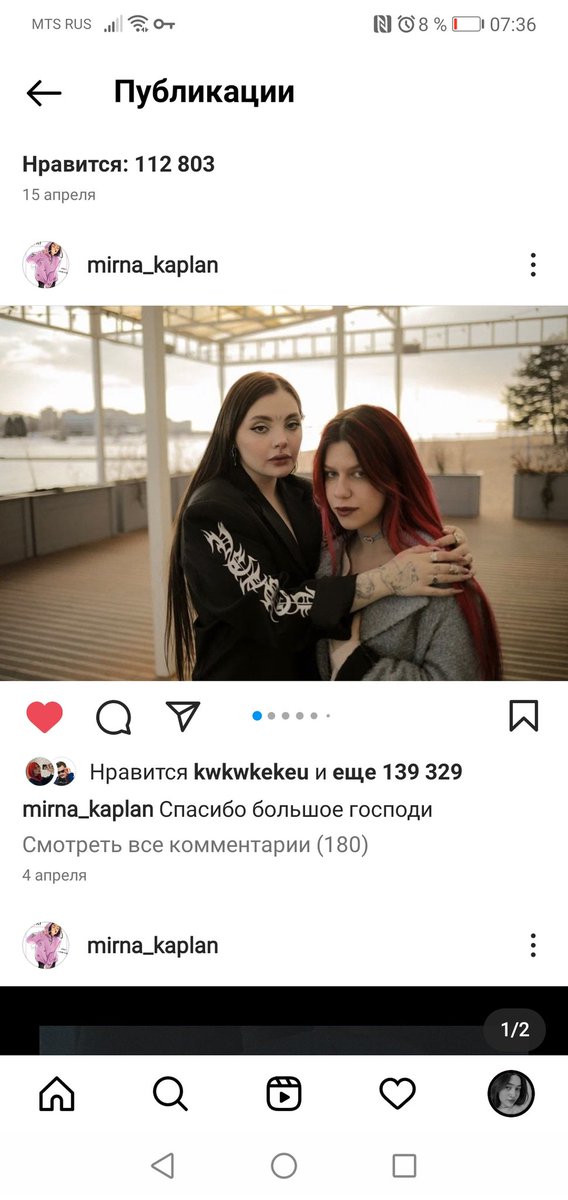 джифри🇷🇺 tweet media