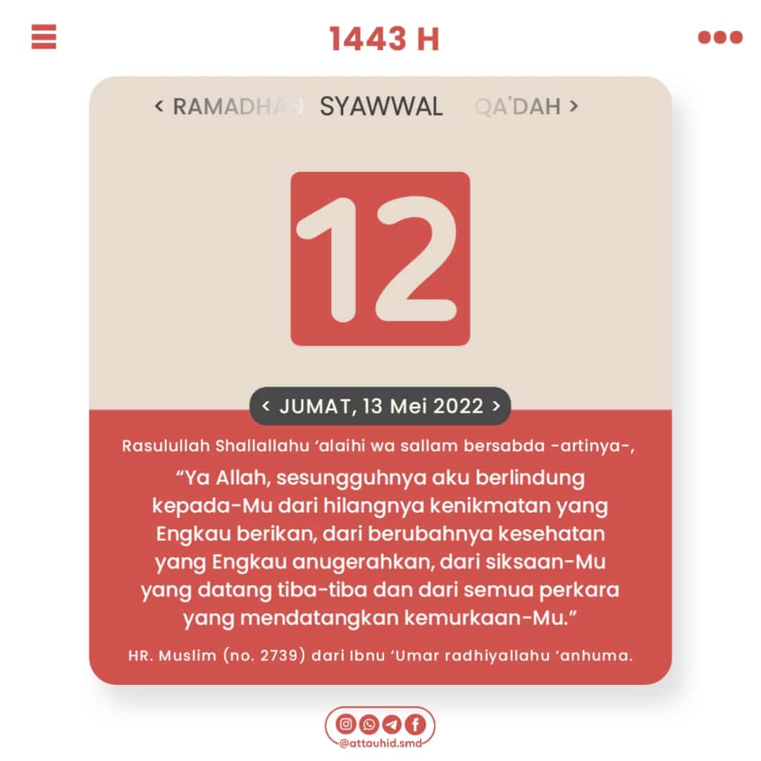 Azizatyy's tweet photo. Aamiin aamiin
#onedayonehadits https://t.co/wHGLMXfHXW