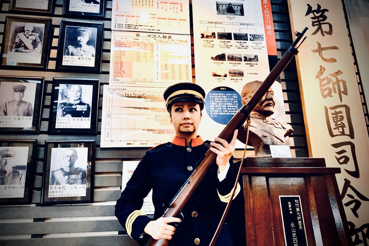 北鎮記念館で、コスプレ記念写真コンテストを開催！！北鎮記念館の館内