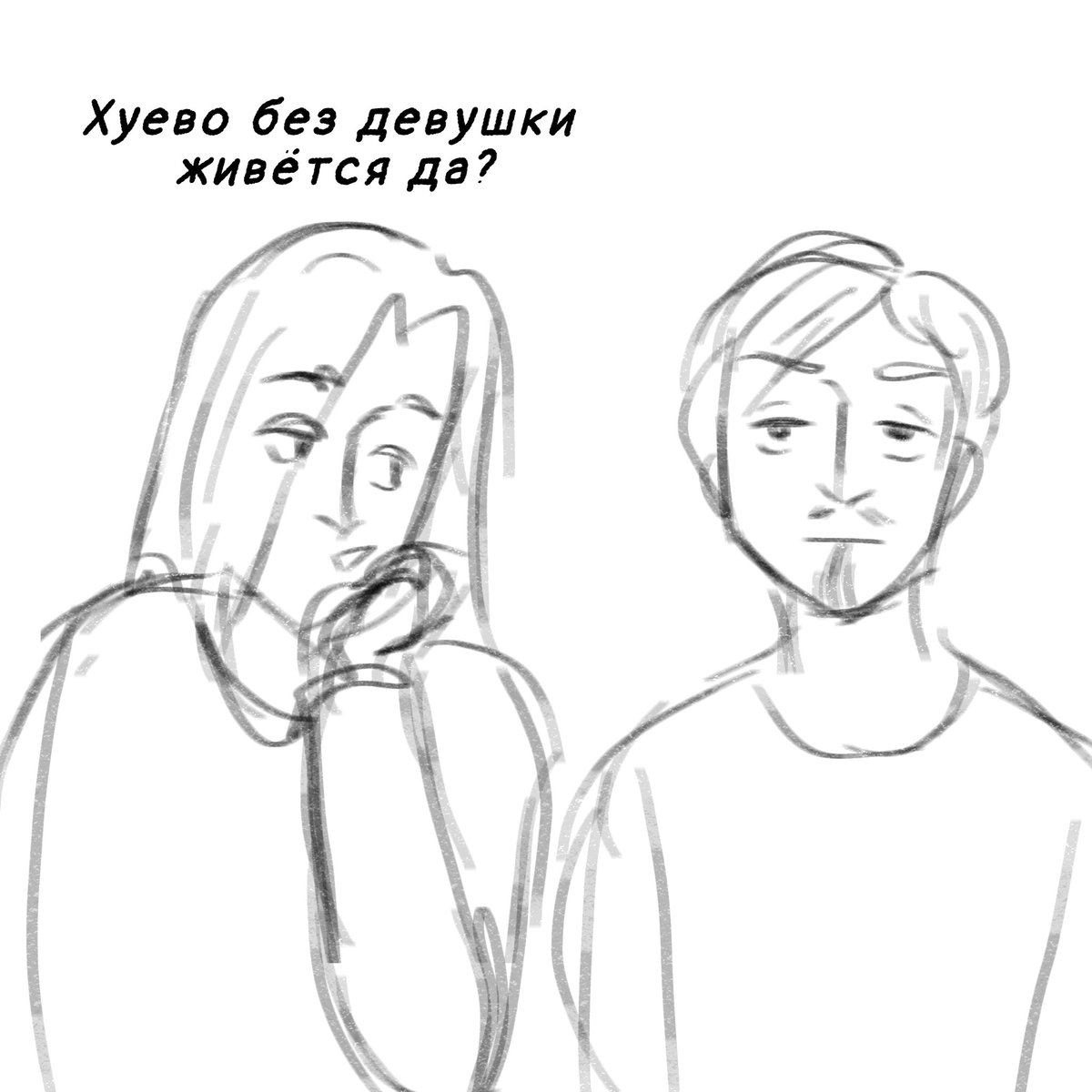 ChelizViborga's tweet photo. Извиняться не буду
#арт #мем #meme #b2band #bi2 #bee2 #b2 #би2 #setiband #shurab2 https://t.co/DpnkFHqsUC