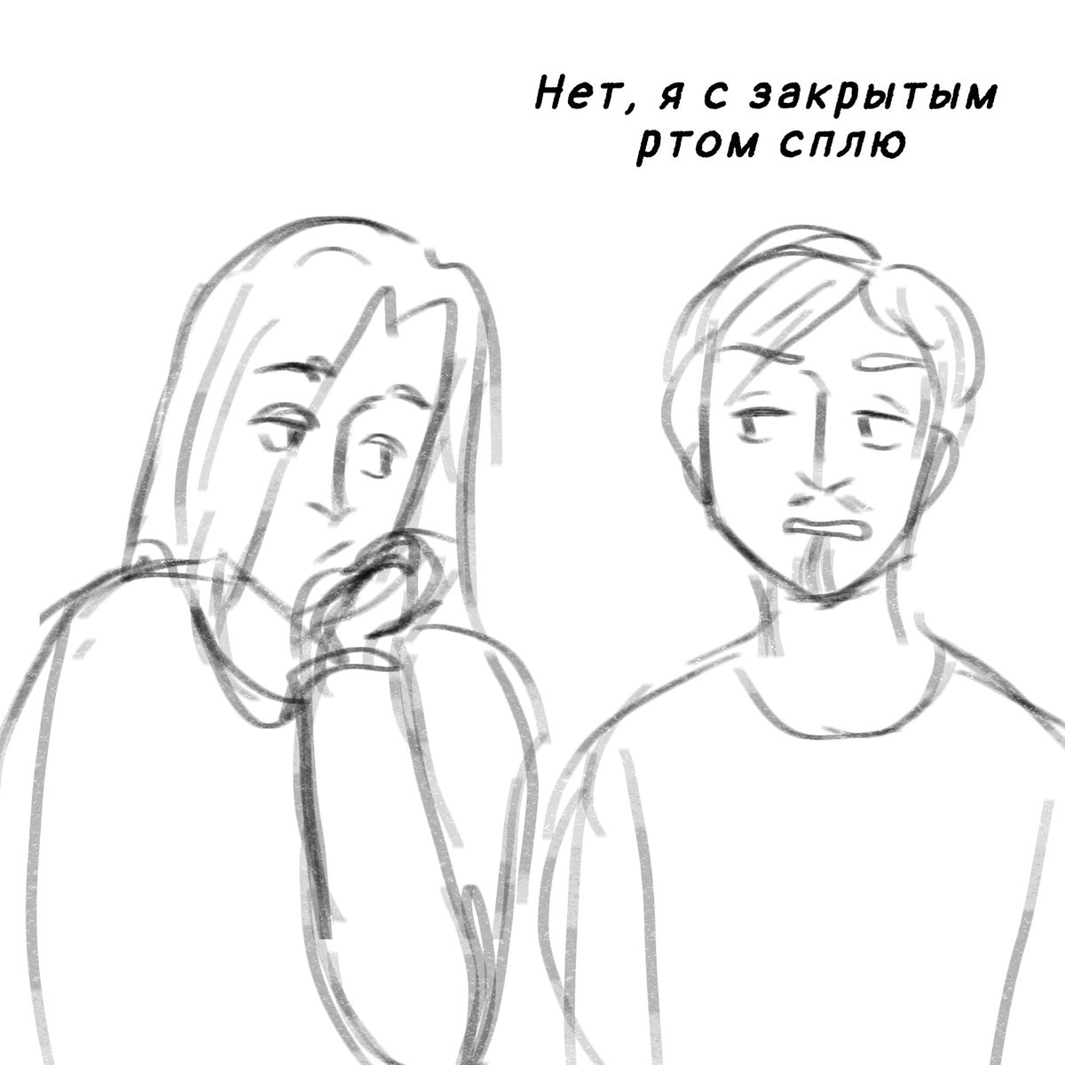 ChelizViborga's tweet photo. Извиняться не буду
#арт #мем #meme #b2band #bi2 #bee2 #b2 #би2 #setiband #shurab2 https://t.co/DpnkFHqsUC