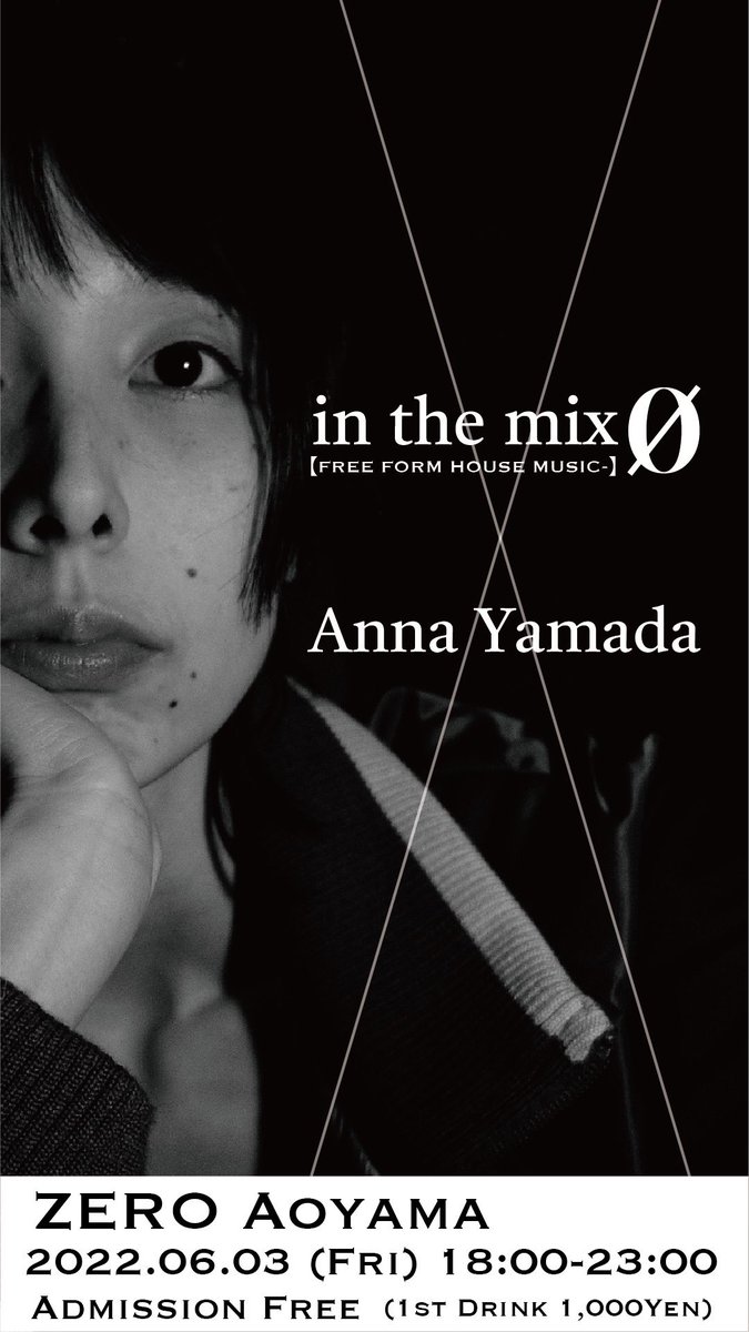 annaymd's tweet photo. 2022/6/3 青山zeroの定期イベント
in the mixに
AnnaYamadaソロで出ます!
まだ生で観たことない人���ぜーひ⚡️MINIBRUTEの音を身体で感じてほしい
#annayamada #minibrute #aoyamazero https://t.co/LnDuZwamu1