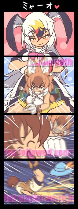 俺はシコるべき性癖を自分で築いてきた
お前はNTRに任せてきた
お互い似てるんじゃないか
俺は不毛の規制を見渡しながら
新たな特殊性癖が誕生するのを感じる 