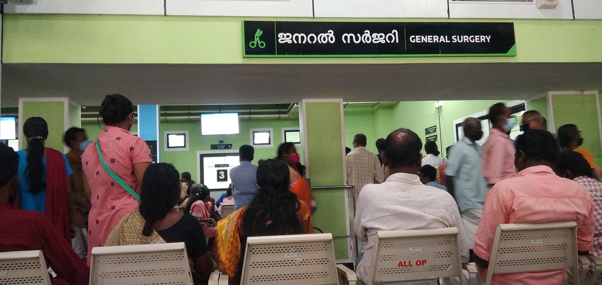 Sree_plr's tweet photo. കട്ട വെയിറ്റിംഗ്...🏥👨‍⚕️💉 https://t.co/r32oeMBAaF