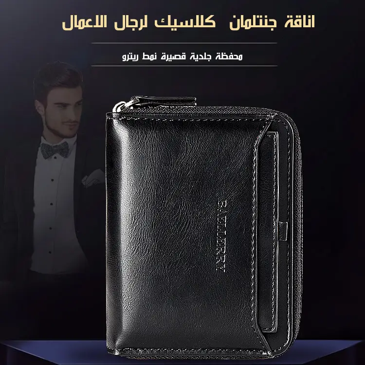 Seynmk.com tweet media
