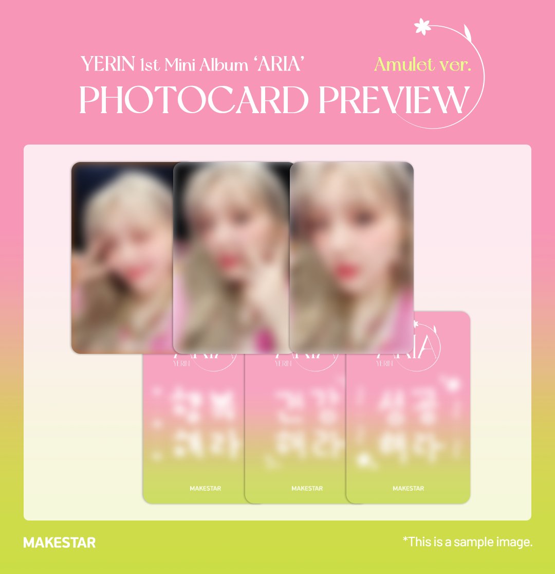 #예린 #YERIN 1st Mini Album ‘#ARIA’ Pre-Order Meet &amp; Call Event

🖍Photocard Preview✏
낙서/부적 포토카드 프리뷰

💗당첨자 전원 인화포토매틱
💛영통 당첨자 중 3명 스페셜 영통
💚홍보 당첨자 사인폴라

📌판매기간:~5/17 23:59(KST)
🗓행사일정: 5/22 20:00~(KST)
🔗bit.ly/38ZZI9H