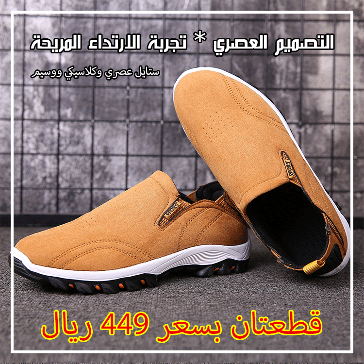 Seynmk.com tweet media