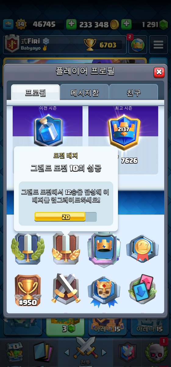 はLuis_gs tweet media