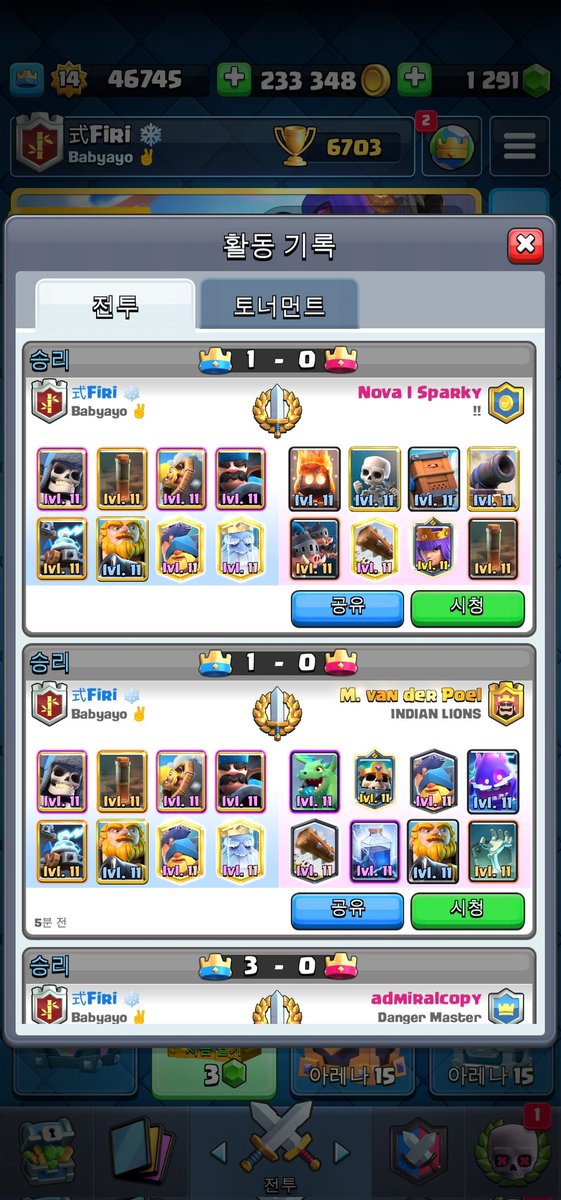 はLuis_gs tweet media