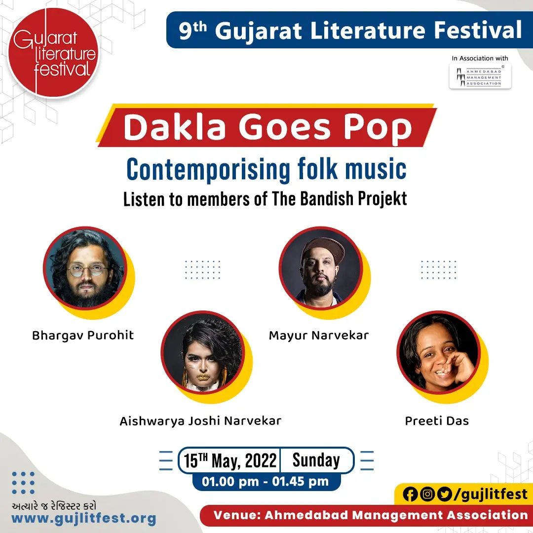 GLFgujlitfest's tweet photo. Daakla goes Pop

#ChaloGLF9

15th May, 2022 | Sunday

Register Now: https://t.co/5NcEThQUmw

#Glf #gujlitfest #gujaratliteraturefestival #GLF9 #GujLitFest9 #GLF2022 #gujlitfest2022 #gujaratiliterature https://t.co/TA1Mf0ttmB