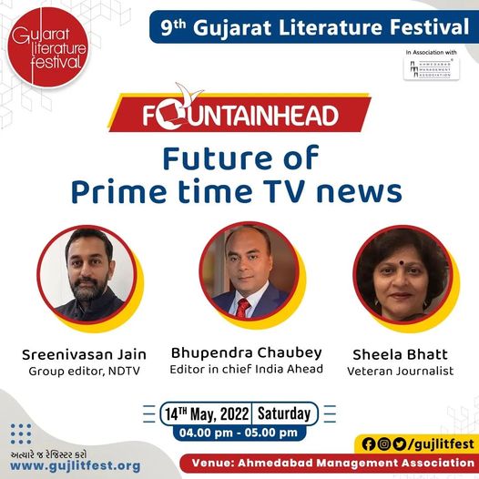 GLFgujlitfest's tweet photo. Fountainhead | Future of Prime Time TV News
#ChaloGLF9
14th May, 2022 
Register Now: https://t.co/5NcEThQUmw
#Glf #gujlitfest #gujaratliteraturefestival #GLF9 #GujLitFest9 #GLF2022 #gujlitfest2022 #gujaratiliterature https://t.co/rUOq7WXku6
