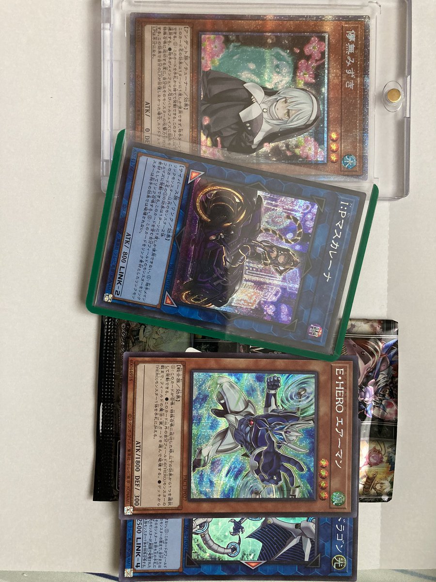 BUTISURA1116's tweet photo. @toto_oripa totoさんのニブイチの戦利品届きました！遥か前に届いてたのに色々とバタバタして受け取れてませんでしたが
初誘発プリズマゲットしましたありがとうございます！月末アーコレまたリベンジしにいきます！これからもよろしくお願いします https://t.co/1XUqnGom4e