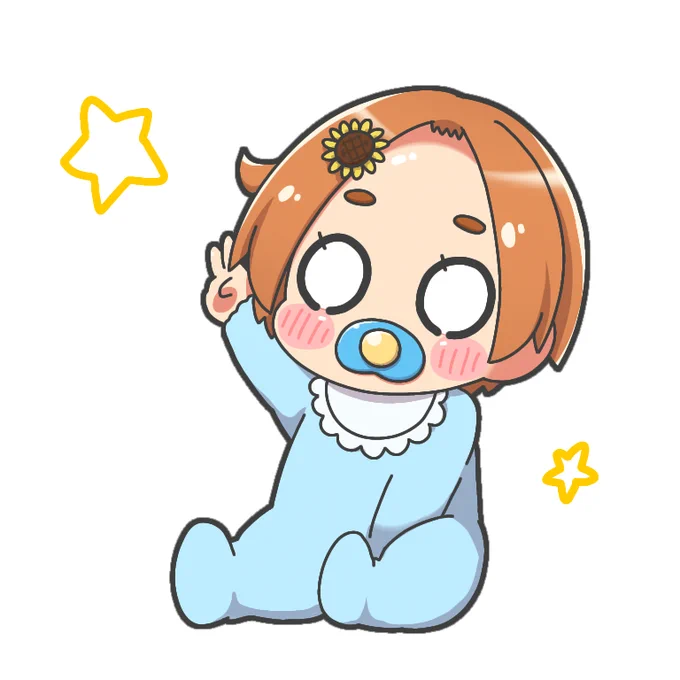 赤ちゃん薫ちゃん🌻 