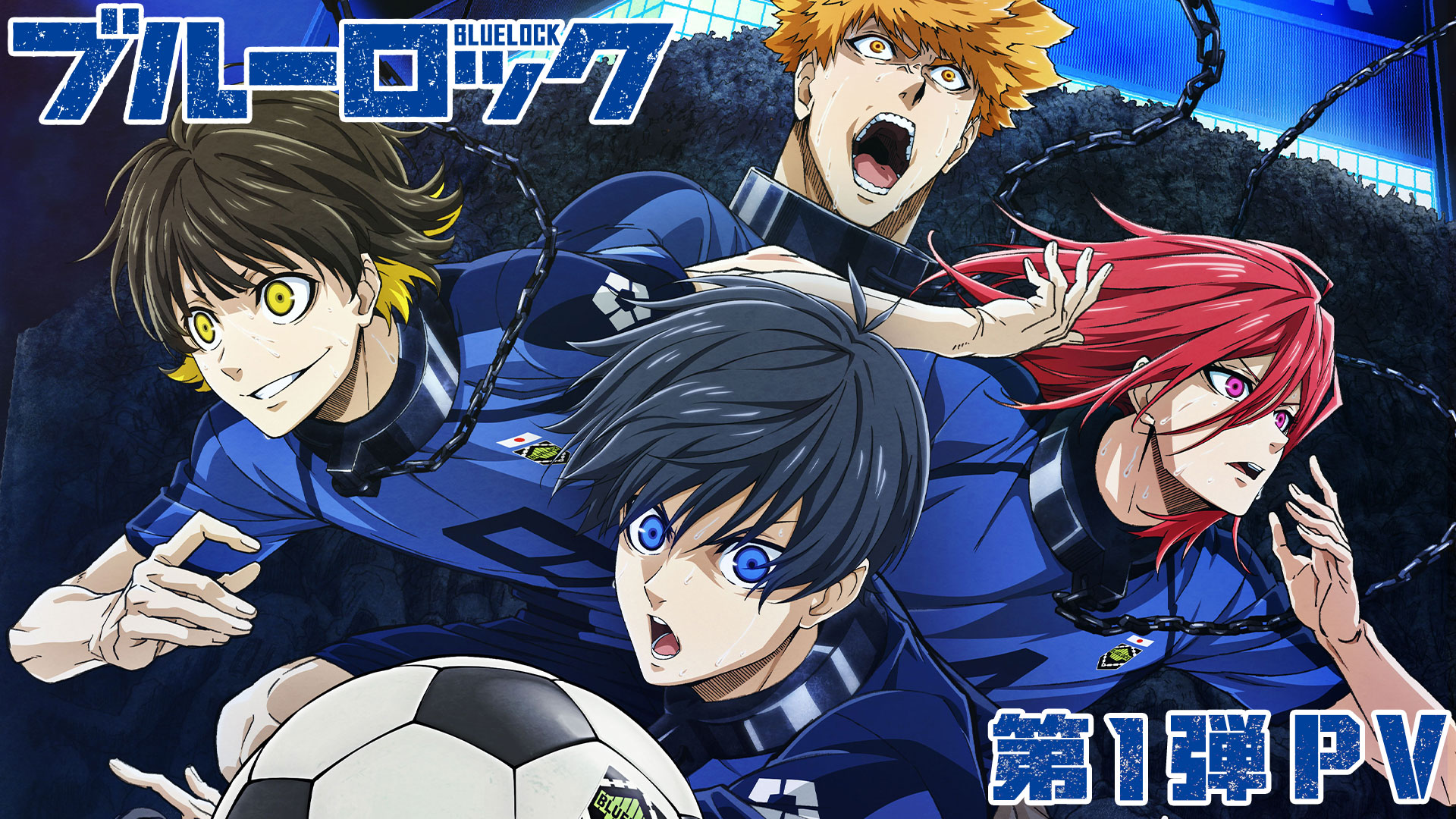 Follow ブルーロック Tvアニメ公式 22年10月放送開始 S Bluelock Pr Latest Tweets Twitter